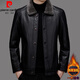 
Pierre cardin high-end light luxury brand genuine leather leather jacket for men plus velvet thickened fur one-piece jacket for winter new sheepskin jacket black button 4XL 195/112A [180-200Jin [Jin equals 0.5 kg]]