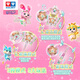 Audi Double Diamond (Auldey) Balala Little Fairy 9 Bai Yinyue Nuanqiu Magic Stick Children's Toys's Girls 'Birthday Gift