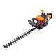 YAY Yamaha high-power hedge trimmer tea tea tree imported gasoline trimmer garden greening belt thick branch retrimming machine four-stroke single blade retrimming machine