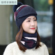 Qianxiufei Hut Frauen Herbst und Winter Koreanischer Hut von Frauen Herbst und Winter koreanischer Stil Trendy plus Fleece warmes dreiteiliges Set Schwarz und Blau warmes Drei-teiliger Set [HAT ++ Schal]
