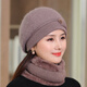 Hengyuanxiang woolen hat for women with velvet winter ear protection for middle-aged and elderly people with neck scarf thickened cold-proof knitted hat 2341 beret-black separate hat only hair hat