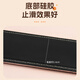 
Shanbei cello anti-slip pad anti-slip pad anti-slip instrument band anti-slip belt large lift anti-slip board leather wide storage black cello anti-slip pad + violin decontamination protection