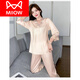 Cat Man (Miiow) Leichter Luxus-Pyjamas für Frauen in der Sommer-Langarmhose Zwei-teilige Heimkleidung Sexy Ice Seiden Frauen süße Heimkleidung Set Langarm 9856 Big Red Set 2xl [130 145jin [Jin gleich 0,5 kg]]]