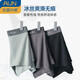 AUN AUN Pantalones de boxeadores sueltos antibacterianos para hombres Pantalones de algodón ANTRESIONADO ABSORBENT PITIENDES DE ALGO DE COLED de algodón