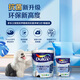 多乐士（Dulux）致悦抗甲醛高效抗菌净味五合一乳胶漆白色内墙漆油漆涂料 A753 5L单桶 白漆 不可调色
