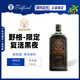 Jagerneister (Jagerneister) Deutsch importierte ausländische Likör -Likör -Resurrection -Nacht 35 Grad 700 ml