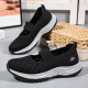 Zulijian Master Old Shoes Women's Summer Mom Shoes Mesh Breathable Old Beijing Cloth Shoes Lightweight Comfortable Walking Shoes Women's Shoes Fog Zi 38