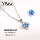 VIGG four-leaf clover silver necklace women's clavicle chain birthday Chinese Valentine's Day gift for girlfriend and wife wedding anniversary four-leaf clover necklace (sea blue) eternal flower gift box