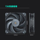 Wind Chaser T30 12cm high wind pressure industrial grade cooling fan (Vapo shaft/magnetic levitation motor/PWM multi-mode adjustable/400,000 hours/3,000 rpm)