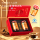 Fudonghai Ganoderma Lucidum Spore Pulver 200g postoperative Ernährungsverstärkung Tonic Tonic für Mid-Autumn Festival Gift Box
