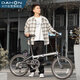 DAHON folding bicycle 20-inch 8-stage speed classic P8 bicycle KBC083 mattressed gray classic version-Kikura