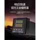 全自动温度控仪xtg-9411智能温控器数显表 开关控温封口 XMTA-9201
