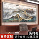金色万里长城挂画靠山图西墙客厅山水画横款办公室背景墙装饰字画 CT-689万里长城 240*110cm 顺丰包邮 亮面晶瓷+金铝框