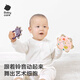 Babycare Baby Tambourin Orff Handringglocke 0-1 Jahre alter Spielzeug Tamburin + Handringglocke + Sand Hammer [Drei-teiliges Set]