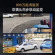 科世奇无需充值4g网络太阳能摄像头室外无电无网户外手机远程高清监控器360度无死角带夜视全景 4G太阳能款（含十年免费流量+功能齐全+双画面） 64G内存