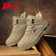 Huili Martin Boots Zapatos para hombres para la primavera y el verano zapatos de trabajo a prueba de agua de cuero de cuero Zapatos de protección de parto zapatos casuales zapatos de senderismo al aire libre para hombres khaki 1306 42