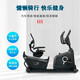 Huijun self-generated high-end recumbent bike recumbent exercise bike fitness training HJ-B286