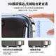 Smorss【3片无黑边+神器】适用苹果16Pro钢化膜iphone16Pro高铝手机膜全屏高清防摔防刮抗指纹保护膜