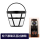 Angepasst an Panasonic NC-A701 Kaffeemaschine Glasscheibe Accessoires Filter Tropfventil Montage 100 Blockfilterpapier