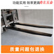 
Heli Hangzhou Longgong Height Machinery Extended Forks forks forks forks and tines forks and feet extending 3 tons forks and feet 3 tons 35 tons 13555mm 13 meters need to be customized