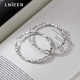 Lnieer Broken Silver Hoop Earrings for Women 2025 New Hot Style Earrings Light Luxury High-Quality Exaggerated Earrings Square Round Face Earrings Silver Broken Silver Hoop Earrings 925 Silver Needle