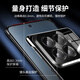 弘卓 适用小米15手机壳XIAOMI15保护套电镀无边框透明散热轻奢高清防摔简约男女款 石墨黑