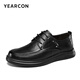 Yierkang Yierkang Zapatos de cuero salto para hombres June Regalo suave Sobre cómoda Negocio Casual Toe 53429W Negro 41