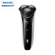 Philips Electric Shaver Classic 3 Series Wet and Dry Dual Shaver for Boyfriend and Husband