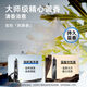 SOLEHE男士发胶喷雾定型干胶清香啫喱水膏无味保湿头发造型师摩丝清香型 [中性香发胶]3瓶