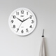 Compas wall clock living room silent clock living room quartz clock wall clock C2866 white 30.5cm diameter