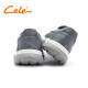 Cele (CELE) men's shoes summer cloth shoes men's breathable thick-soled old Beijing canvas shoes casual board shoes gray 40