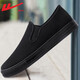 Krieger (Krieger) Herrenschuhe Herren Sommer Vielseitige Brettschuhe Herren -Freizeitschuhe Alte Peking faule Leinwandschuhe All Black 39