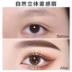 Carslan (Carslan) Eyebrow Powder for Women Waterproof and Sweat-proof Brush Two-color Eyebrow Pencil for Beginners will not be decolorized naturally and last longer and not easily stained 02# Gray Zong (Dark Brown + Gray)