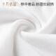 October crystal disposable maternity cotton sanitary underwear, postpartum disposable underwear, standard size 10 pieces, within 130 Jin [Jin equals 0.5 kg]
