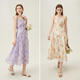 Fan Silann floral suspender dress for women French summer new style seaside vacation date skirt 24FS12222 Dream purple S