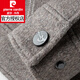 Pierre Cardin doppelseitige Wollwolljacke Herren kurz eingedickte lässige Gelegenheitswolljacke Herrenherbst und Winterkamel 8211 m 170/m (105-120jin [Jin gleich 0,5 kg]))