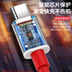 Xuanyi is suitable for OnePlus data cable Warp super flash charging Type-C OnePlus 100W/80W charging cable 13/12/11/10Pro/Ace5Pro/3v/9RT/oppo mobile phones