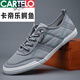 Cartelo @ # 2024 Nouvelles chaussures en toile d'été pour hommes avec des chaussures de planche polyvalentes d'un pied pour hommes avec des chaussures blanches minces chaussures de tissu respirant décontracté blanc 38