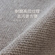 Self-appreciation of minimalist style entry door floor mats, wool light luxury foot mats, high-end entrance door mats, high-end new door mats, Huansha light brown pineapple large circle wool carpet, customization, contact customer service