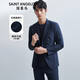 Annunciation Bird Waffle Sports Suit 2024 Spring Men's Suit Top KESU241721 Navy Blue 50
