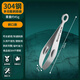Mengpao garlic peeling artifact 304 stainless steel garlic peeler garlic head peeling tweezers peeling clove clip quick peeling thickened 304 steel oblique mouth