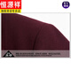 Hengyuanxiang mittleren und älteren Wollfarben, dicke Anzugjacke mittleren Alters im mittleren Alter, ein Stück mit einem Stück vielseitigem Produkt, Dunkelblau 23A2116 Größe 175 (50)