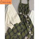 Zhidoudou Herbst- und Winterkleid für Frauen Winter Neukoreanischer Stil sanftes Stil Kleid für Frauenanzug japanischer altersreduzierender süßer Temperament 9896 Stricktop S