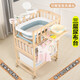 Best Love multifunctional baby diaper table baby bb shaker solid wood newborn changing touch table massage bathing care table side panel shakeable diaper table
