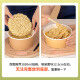 盈喜客一次性纸碗泡面碗筷套装打包食品级家用环保圆形快餐饭盒带盖批发 【碗+筷子】1050ml碗+筷100套