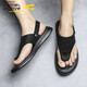 Deutsche Kamel-dynamische Männersandalen für Sommer neue lässige Strandschuhe weiche Sohle Nicht-Schlupf-Sandalen Dual-Purple-Sandalen Clip-In Flip Flopslip 3880 Schwarz (Sportschuhgröße) 39