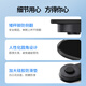 扬子体重秤 电子秤人体脂家用高精准度称重器 精准体重秤/黑色/USB充电款
