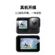 Telesin (Telesin) адаптируется к GoPro13, смягченной пленке GoPro Film Hero13 Экран защиты линзы