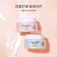 Dabao Beauty Day Cream + Night Cream Skin Care Set Hydrating and Moisturizing Men's and Women's Face Cream Set Morning and Night Skin Care Day Cream 50g + Night Cream 50g