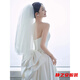 
Mafeixuan French satin light wedding dress new style bride simple strapless tiara small tail white welcome dress white wedding dress + butterfly S 160